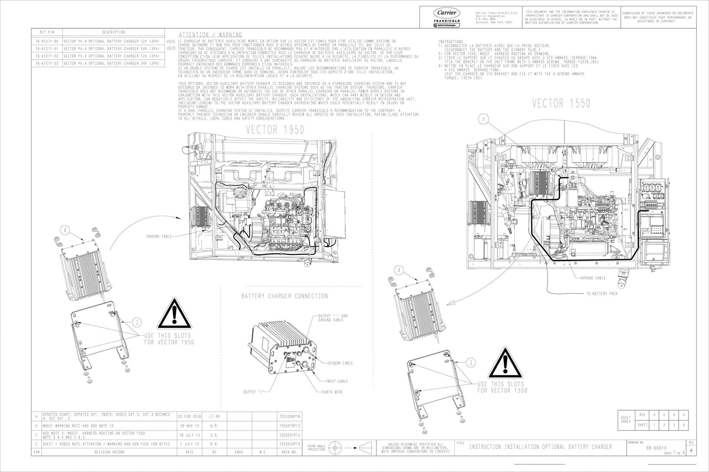 TEST-1-M-Superseded