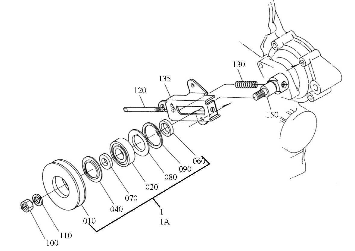 Tension Pulley