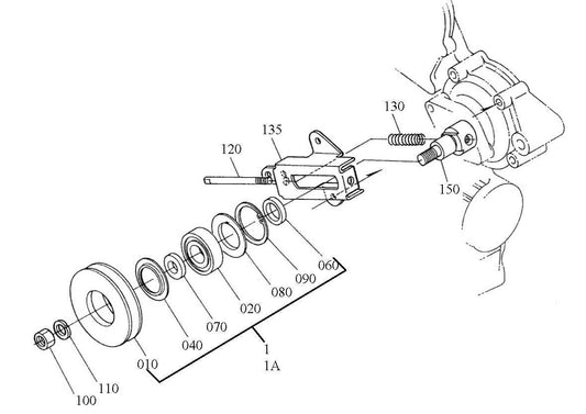 Tension Pulley